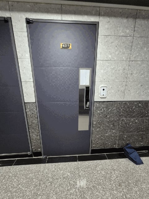 물건 사진 80