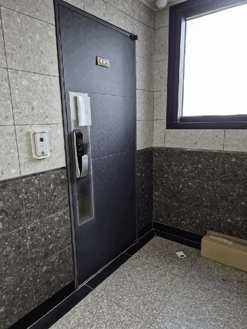물건 사진 81