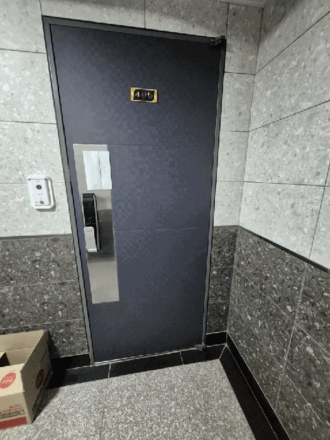 물건 사진 83