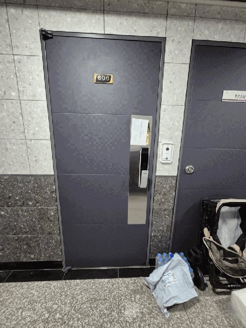 물건 사진 84