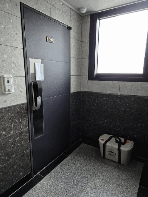 물건 사진 86