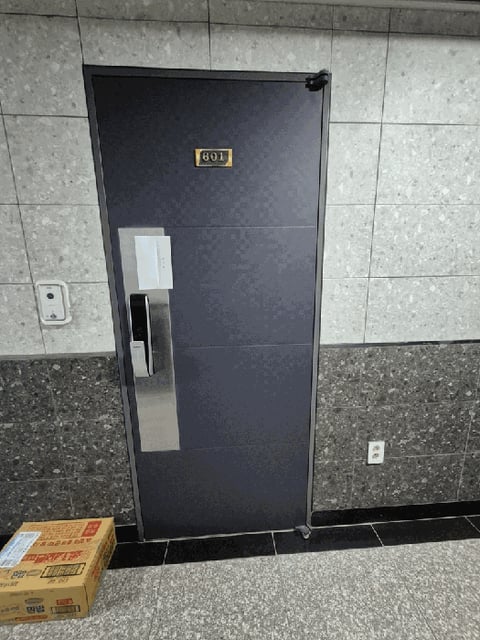 물건 사진 89