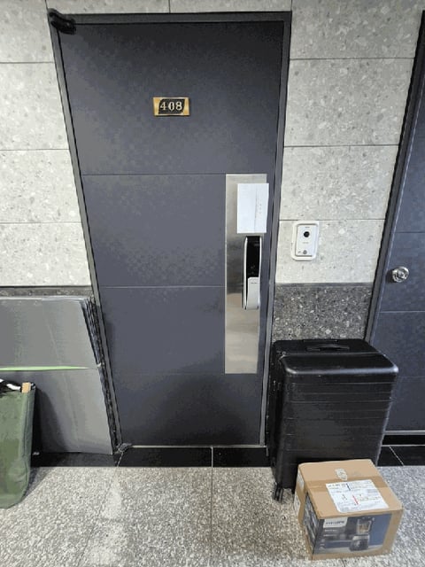 물건 사진 91