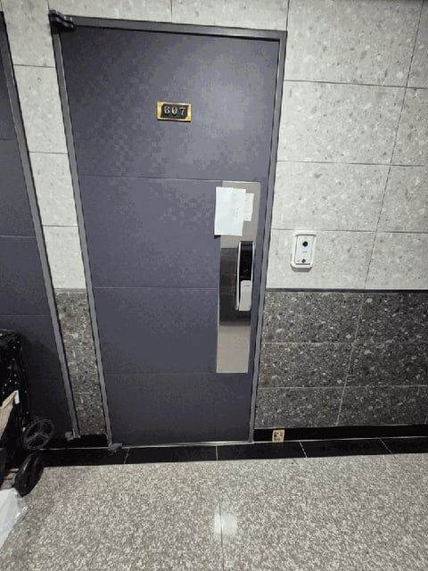 물건 사진 93
