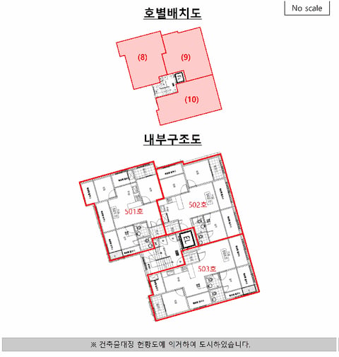 물건 사진 34