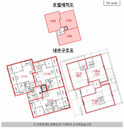 물건 사진 37