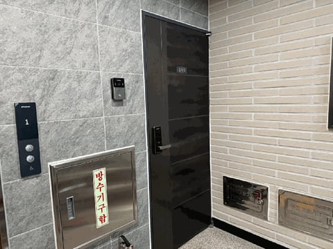 물건 사진 21