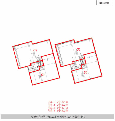 물건 사진 33