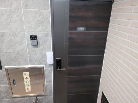 물건 사진 10
