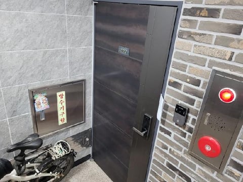 물건 사진 4