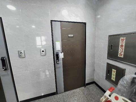 물건 사진 12