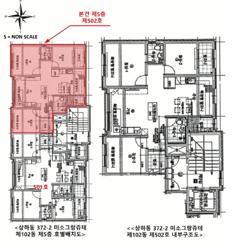 물건 사진 15
