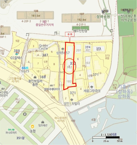 물건 사진 5