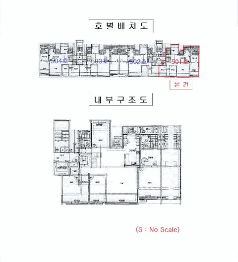 물건 사진 10