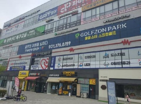 물건 사진 2