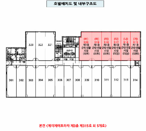 물건 사진 16