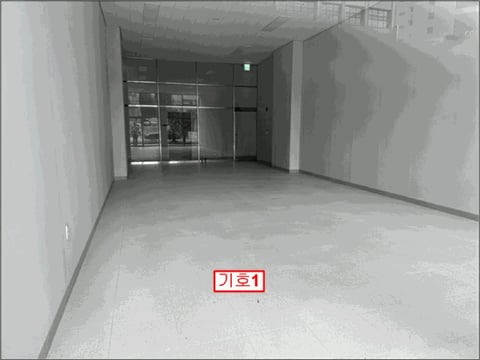 물건 사진 14
