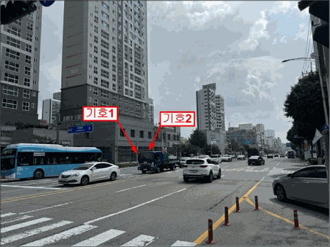 물건 사진 15