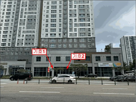 물건 사진 8