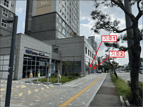 물건 사진 11