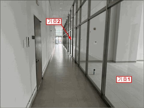 물건 사진 13