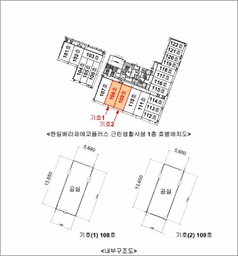 물건 사진 16