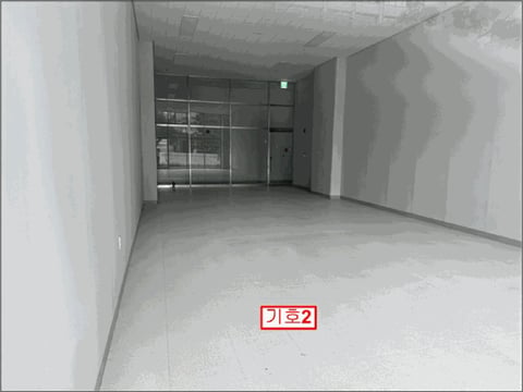 물건 사진 9