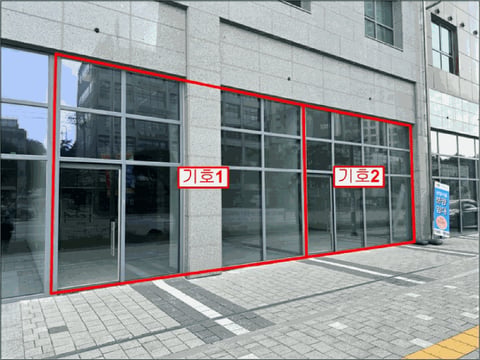 물건 사진 10