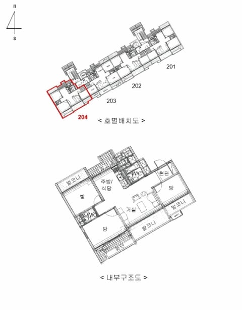 물건 사진 13