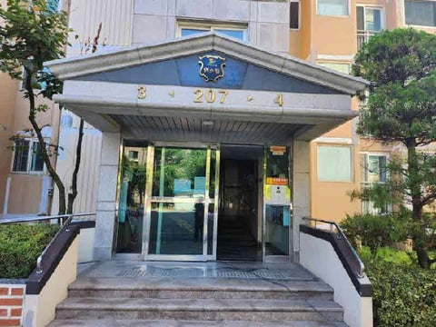 물건 사진 3