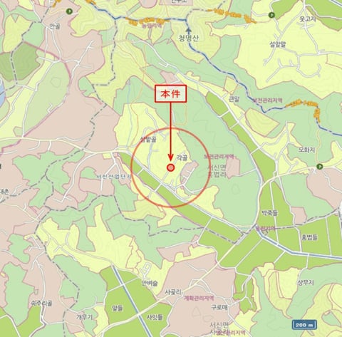 물건 사진 6