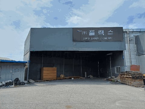 물건 사진 21