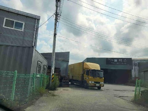 물건 사진 4