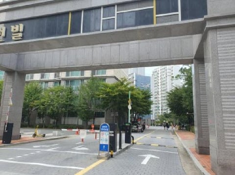 물건 사진 2