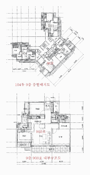 물건 사진 12