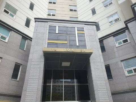 물건 사진 3