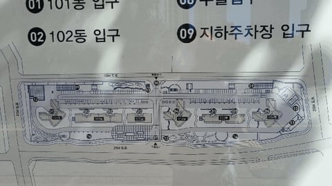 물건 사진 9