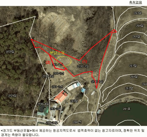 물건 사진 12
