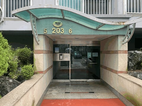 물건 사진 7