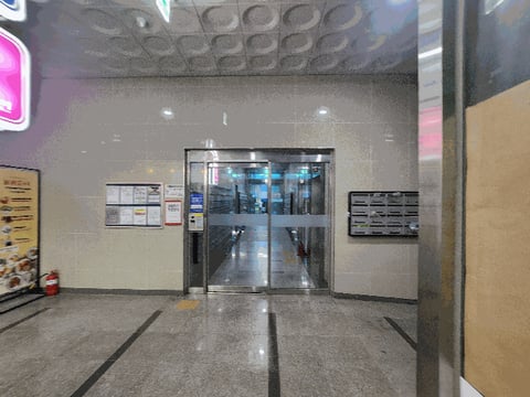 물건 사진 9