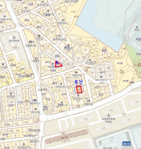 물건 사진 7