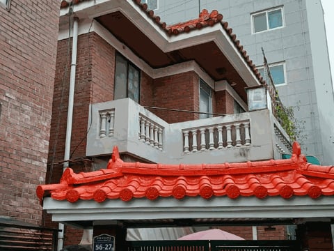 물건 사진 10