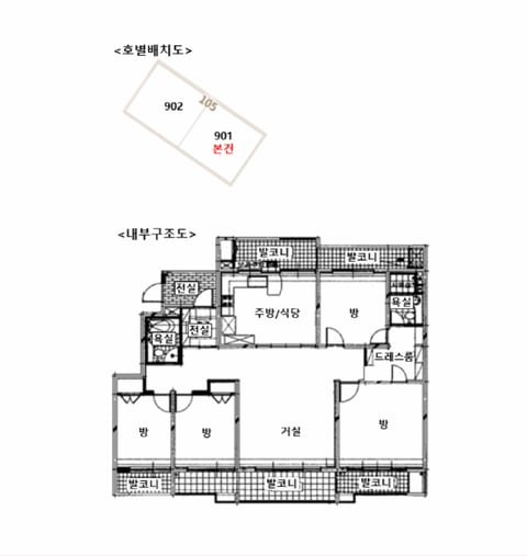 물건 사진 10