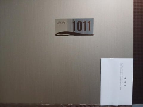 물건 사진 3