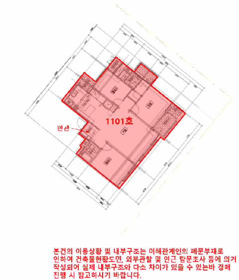 물건 사진 13