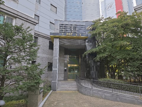 물건 사진 10