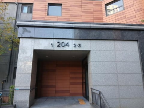 물건 사진 3