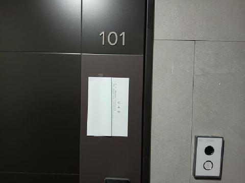 물건 사진 4