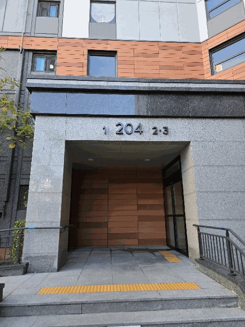 물건 사진 8