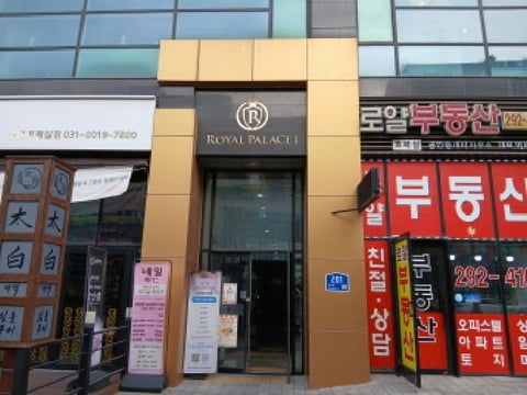물건 사진 2